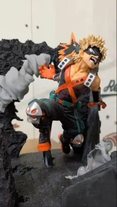 一番くじ ヒロアカ ジオラマティック 爆豪勝己 フィギュア B賞 | Mercari