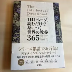 中古品ということを理解してくださる方購入検討お願いします 2025年最新】中古品ということをご理解の上ご検討下さい。の人気