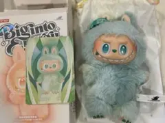 ラブブエナジー　SERENITY 緑