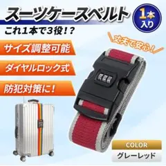 Item thumbnail for item 34e74c31-5455-4e66-8565-f6ca91a5a1fb