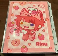 2025年最新】莉犬くんクリアファイルの人気アイテム - メルカリ