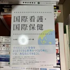 Item thumbnail for item 366d28d0-92a9-481e-8fe1-9d6d8d715f17