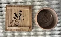 ぐい呑2セット 辻村史朗 信楽ぐい呑・唐津ぐい呑 - メルカリ