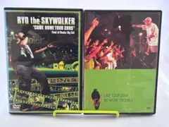 美品「ウンジャマ・ラミー」オリジナル・サウンドトラック/松浦雅也