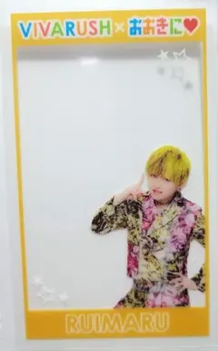 Item thumbnail for item 6b26742a-5251-46f1-9fb4-5b8edecbbf75