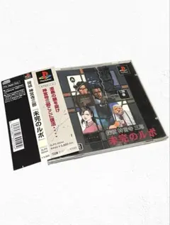 Item thumbnail for item 5dcd4a5b-9d30-436b-a218-186439c89042