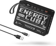 70000mAh モバイルバッテリー 大容量MOVESPEED22.5W急速充電