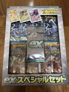 2026年最新】ポケモンカード 未開封 シュリンク付きの人気アイテム