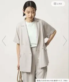 green label relaxing ドライ レーヨンリネン ジレ 新品 - メルカリ