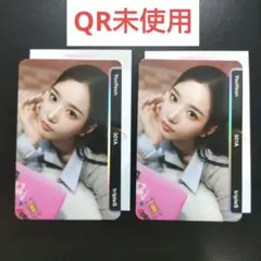 2026年最新】triples ユヨンの人気アイテム - メルカリ