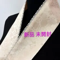 Item thumbnail for item f5f4de28-de95-4deb-8ca8-7f8504cafd26