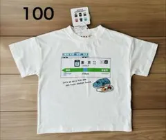 バースデイ　鈴川絢子コラボ 100 はやぶさこまち新幹線　アウター　Tシャツ 新品 はやぶさ こまち 新幹線 パジャマ バースデイ 鈴川絢子 120 半袖