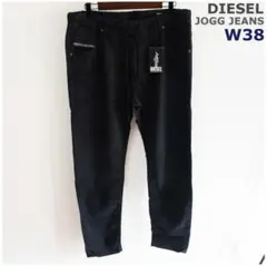 新品 未使用 DIESEL ジョグジーンズ NARROT-NE-R黒 W32 L - メルカリ