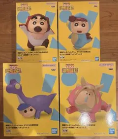 クレヨンしんちゃん フィギュア 4種（3種開封済未使用品/1種未開封品）