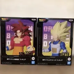 ドラゴンボール 孫悟空 ベジータ フィギュアセット