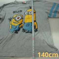 Despicable Me 長袖Tシャツ グレー ミニオンズ 140のサムネイル