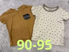 子供服　男の子　まとめ売り　90.95