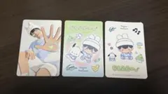 PLAVE PLBBUU ハミン 3枚セット