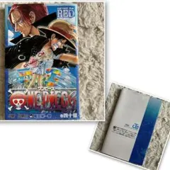 2025年最新】ワンピース映画特典の人気アイテム - メルカリ