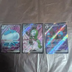 SORAHE様 リクエスト 2点 まとめ商品