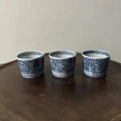 古伊万里タコ唐草染付蕎麦猪口　ヒビ3点　江戸　アンティーク　古道具　白磁検.李朝