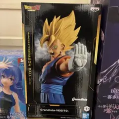ドラゴンボールZ Grandista-VEGITO-