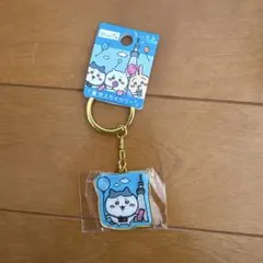 ちいかわご当地キーホルダー　スカイツリー　ハチワレ