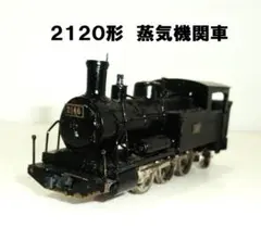 2026年最新】模型 機関車 真鍮の人気アイテム - メルカリ