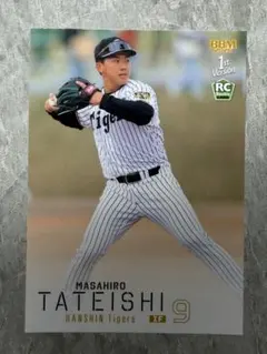 BBM 1st 2026 立石正広 阪神タイガース ルーキーカード キラ - メルカリ