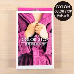 Item thumbnail for item 854ef74e-763e-4b33-a451-7ea7fbed9e38