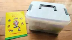 【未使用】マグネットブロック 知育おもちゃ