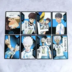 ハイキュー！！ 援 ボドゲ ボードゲーム 昼神幸郎 星海光来 鴎台