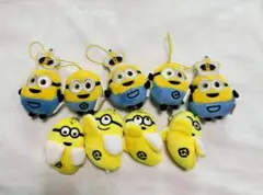 ミニオンズ ぬいぐるみキーホルダー 9個セット