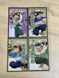 忍たま乱太郎 ナンジャタウン クリアシート 六年生 五年生 まとめ