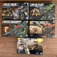 HG 1/144 バウンド・ドック & ハイザック 2点セット - メルカリ