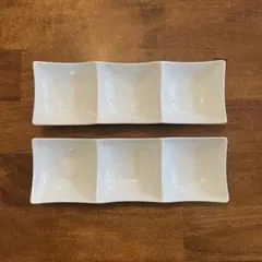 【美品】三つ仕切り皿 ２枚