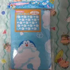 Item thumbnail for item eb80ba90-6ee0-4570-af91-4a23f3a122f0