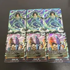ドラゴンボールカード グロリオ:DA 人造人間17号 ×12セット - メルカリ