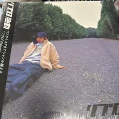 新品 LIBRO 胎動＜完全限定生産盤＞ 未開封品 | Mercari
