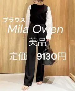 ミラオーウェン シャツ