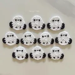 □目玉 モンスター＊アソート＊レース 編み モチーフ□ - メルカリ