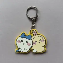 ちいかわ うさぎ ハチワレ ラバーキーホルダー