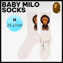 25-27cm【A BATHING APE】BABY MILO SOCKS