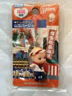 青森限定 ねぶた跳人 モンチッチ - メルカリ