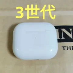 ジャンク]Apple AirPods4 ANC搭載モデル 充電ケース 本体 - メルカリ