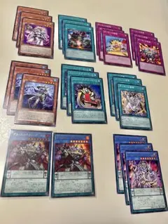 遊戯王カード デーモン デッキパーツ