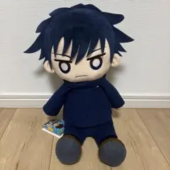 呪術廻戦 ぬいぐるみ くったりぬいぐるみ 伏黒 恵
