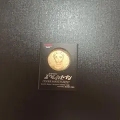 ポケモンだいすきクラブ 5周年記念メダル 非売品 - メルカリ