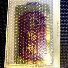 Item thumbnail for item 3f341fbb-022c-4aaa-b0c2-faefb0203b38