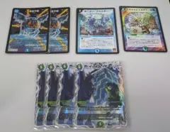 【匿名配送】初期 完全不明 ホーガン ミラミス ミステリーキューブ デュエマ